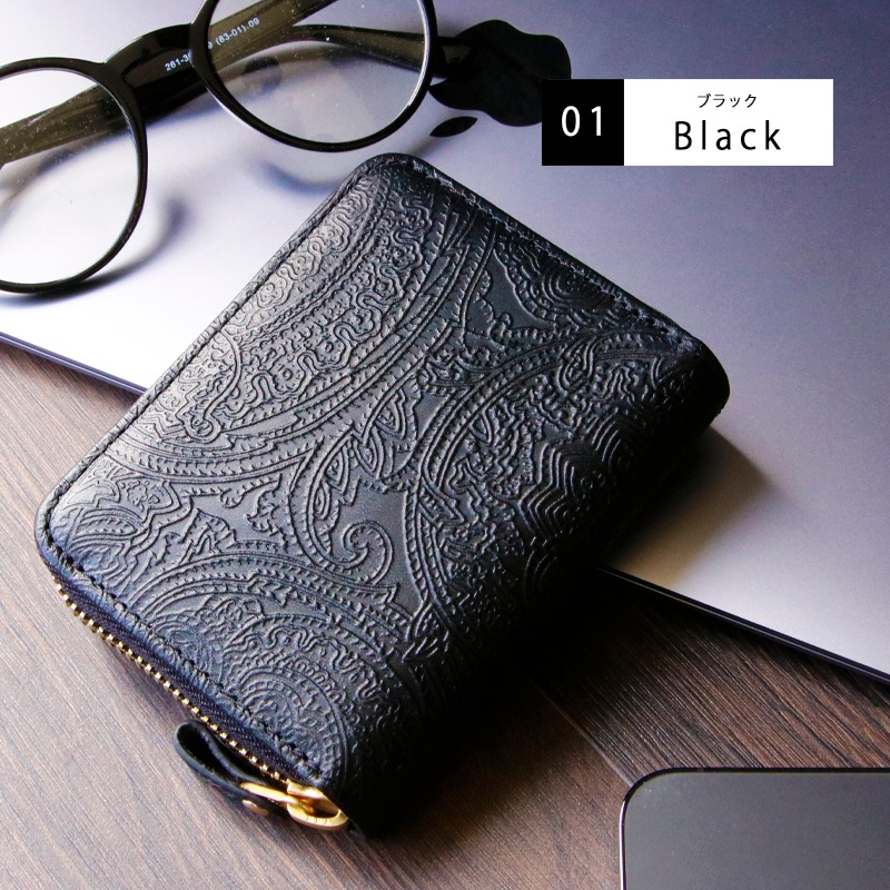 ڥڥ꡼ǥ SATTO -å- ޤʤ饦ɥߥ˺ / GREEN