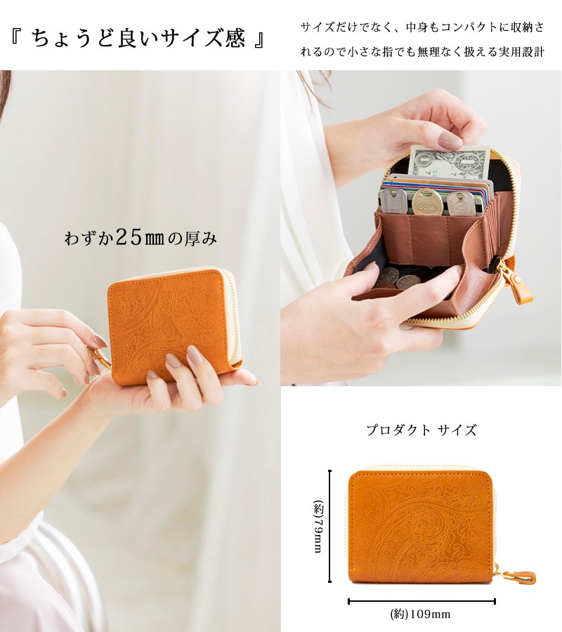 ڥڥ꡼ǥ SATTO -å- ޤʤ饦ɥߥ˺ / CAMEL