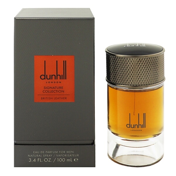 ダンヒル ブリティッシュ レザー フォーメン EDP・SP 100ml DUNHILL