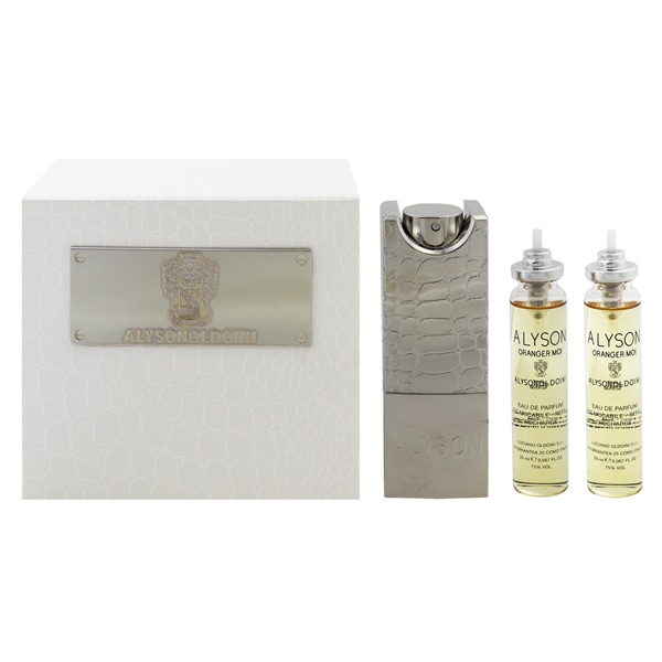 アリソン オルドイーニ 香水 女性用 オランジュ モワ (B級品) EDP・SP 3×20ml 送料無料 ORANGER MOI ALYSON OLDOINI アリソン オルドイーニ オランジュ モワ (B級品) EDP・SP 3×20ml 送料