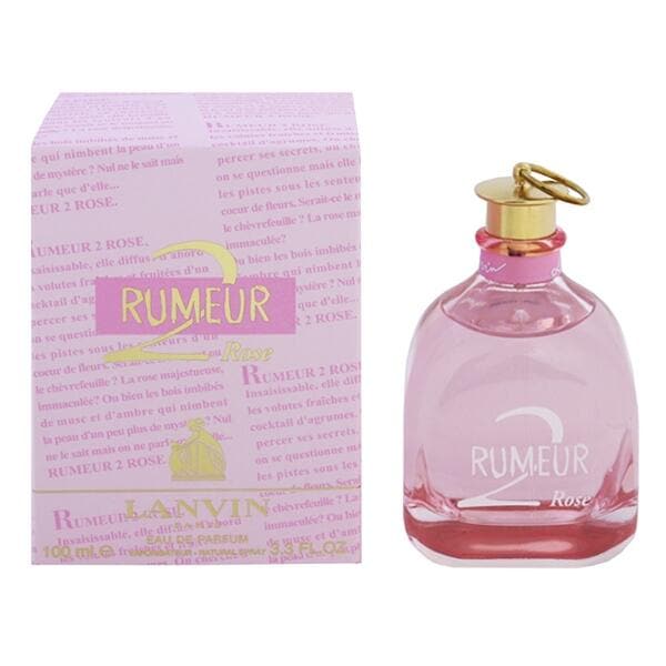 LANVIN ランバン RUMEUR ルメール 香水 28g ヴィンテージ LANVIN
