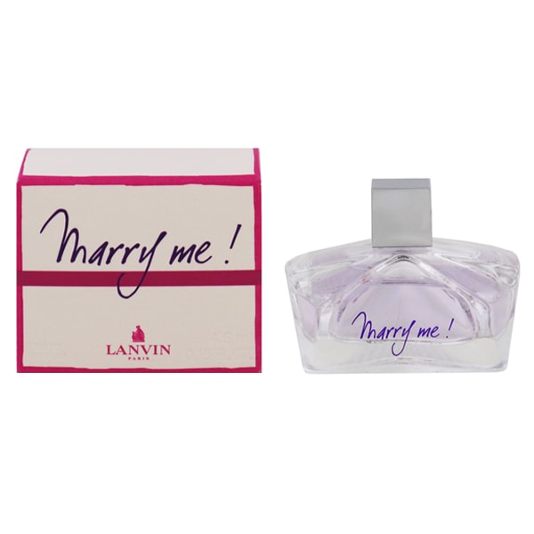 LANVIN ランバン　マリーミー　香水 Amazon.co.jp: ランバン マリー ミー！ EDP SP 75ml : ビューティー