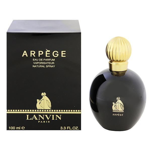 ヴィンテージ　LANVIN ランバン ARPEGE アルページュ30 ml ランバン エクラドゥアルページュ オードパルファム 30ml