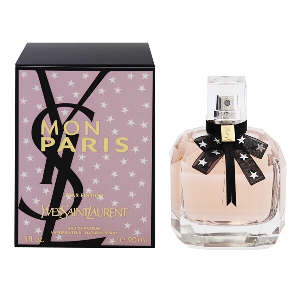 イヴサンローラン モン パリ スターエディション EDP・SP 90ml 送料