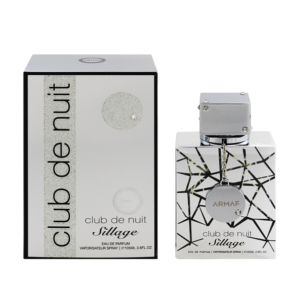 アルマフ Armaf クラブ ドゥ ニュイ シラージ EDP 105ml アルマフ クラブ ドゥ ニュイ シラージ EDP・SP 105ml ARMAF CLUB DE