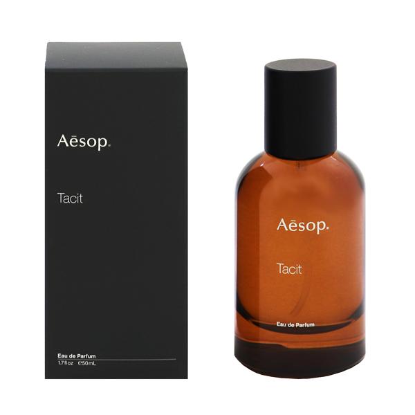 Aesop Tacit Eau de Parfum イソップ タシット