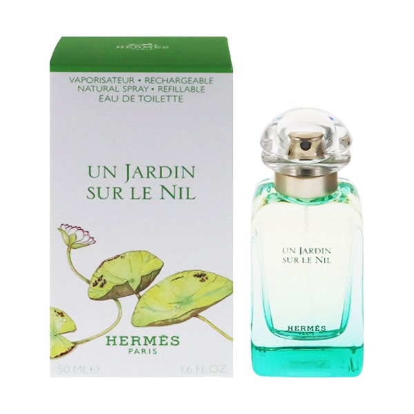 エルメス UN JARDIN SUR LE NIL 50ml(おまけ付き) エルメス ナイルの庭 EDT・SP 50ml HERMES UN JARDIN SUR LE NIL EAU