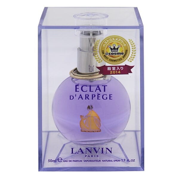ランバン エクラドゥアルページュ EDP・SP 50ml LANVIN ECLAT D'ARPEGE
