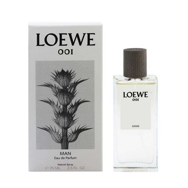 LOEWE ロエベ 001 マン オーデパルファム スプレー 香水 75ml ロエベ 001 マン EDP・SP 75ml 送料無料 LOEWE LOEWE 001 MAN