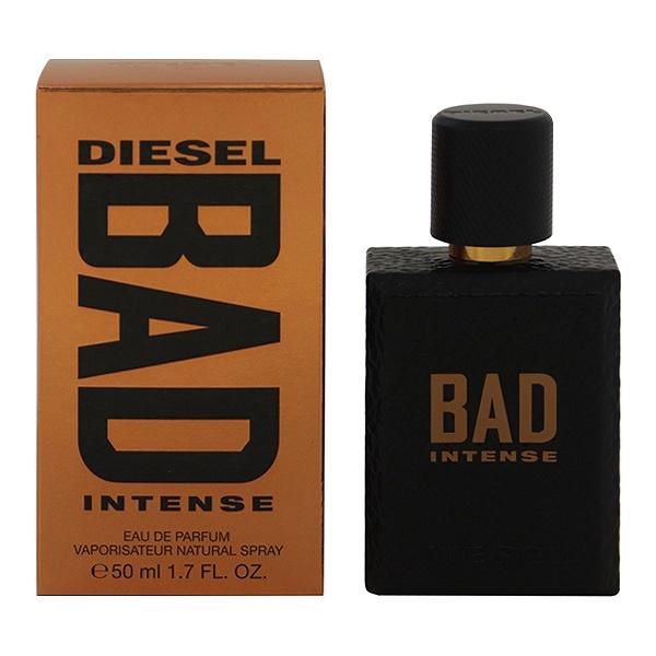 DIESEL ディーゼル スプレーボトル アトマイザー 非売品 ノベルティ 非売品】ディーゼルDIESELアトマイザー スプレーボトル 赤
