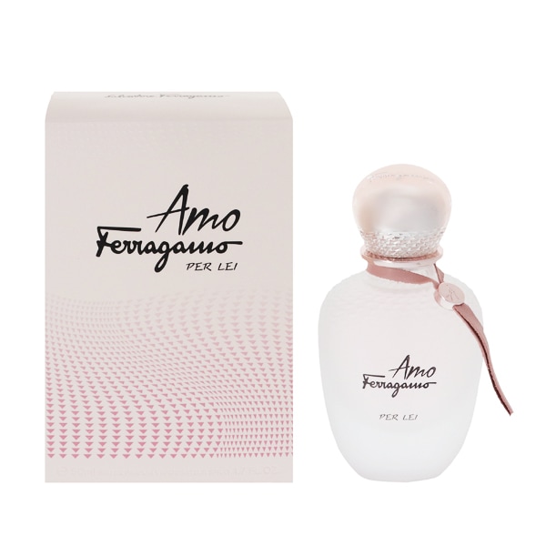 フェラガモ　パーレイAmo Ferragamo PER LEI香水 50ml アモ フェラガモ パー レイ EDP・SP 50ml SALVATORE FERRAGAMO