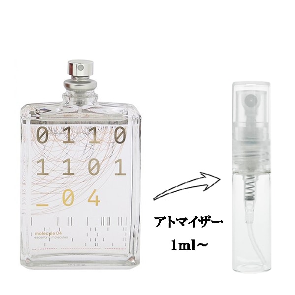escentric molecules(エセントリック・モレキュールズ