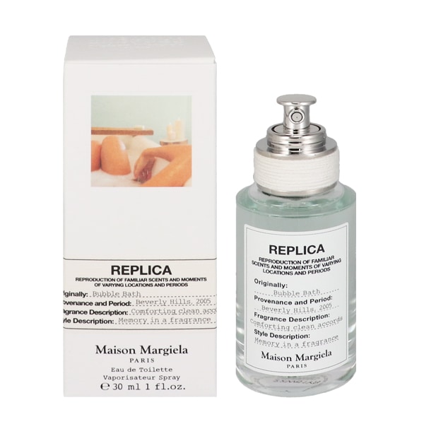 メゾン マルジェラ レプリカ バブルバス EDT・SP 30ml 送料無料 MAISON