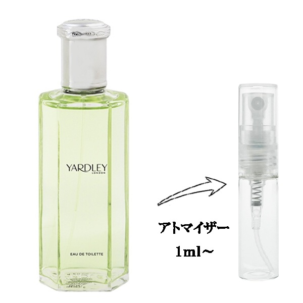 ▲希少　ヤードレー　バロック　オードトワレ　50ml ブランド,ヤ行,ヤ,ヤードレー ロンドン / YARDLEY LONDON | belmo ONLINE