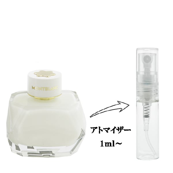 ブランド,マ行,モ,モンブラン / MONT BLANC | belmo ONLINE