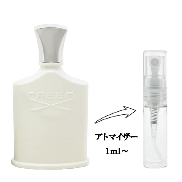 CREED　香水　SILVER MOUNTAIN WATER　石鹸 Silver Mountain Water by Creed | Ministry of Scent