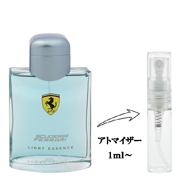 Ferrari Passion 50ml 香水 Ferrari Passion Unlimited Ferrari Colonia - una fragancia para