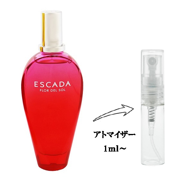 マ*ア様 新品未使用　ESCADAエスカーダ フラワーディテイルアンサンブル　ピ マ*ア様 新品未使用 ESCADAエスカーダ フラワーディテイル