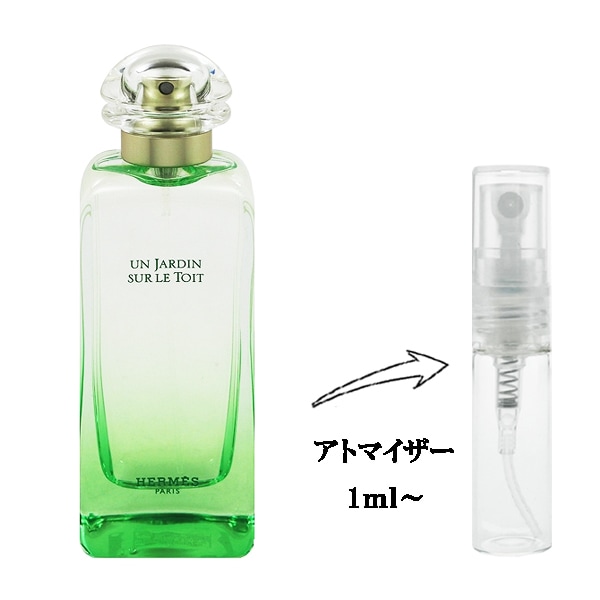 HERMES エルメス 屋根の上の庭 UN JARDIN SUR LE TOIT Un Jardin sur le Toit Eau de toilette - 3.38 fl.oz | Hermès USA