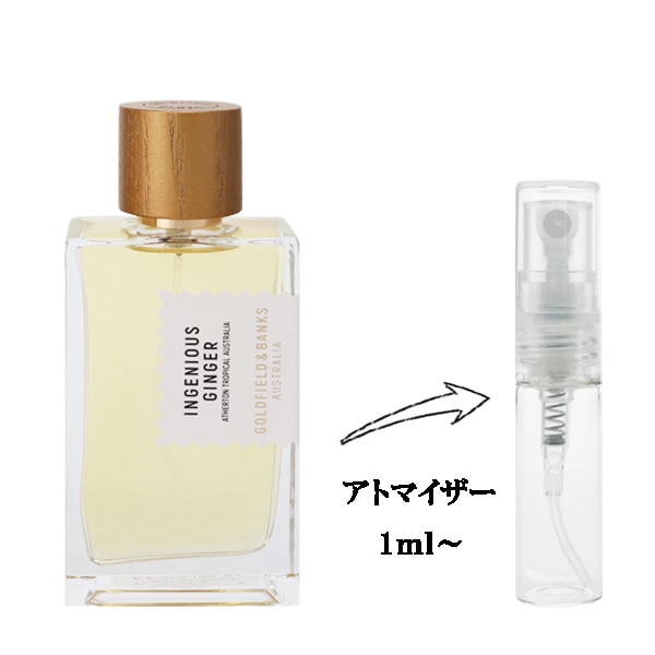 香水(ユニセックス) INGENIOUS GINGER 10ml GOLDFIELD & BANKS Goldfield & Banks Ingenious Ginger Perfume – Beautyhabit