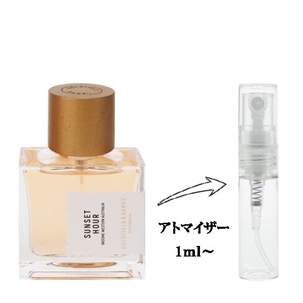 ゴールドフィールド アンド バンクス サンセット アワー P 【お試し