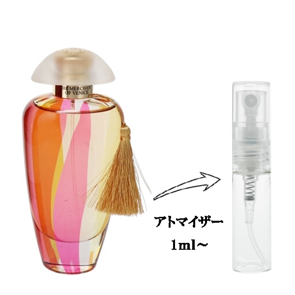 ブランド,サ行,サ,ザ マーチャント オブ ヴェニス / THE MERCHANT OF