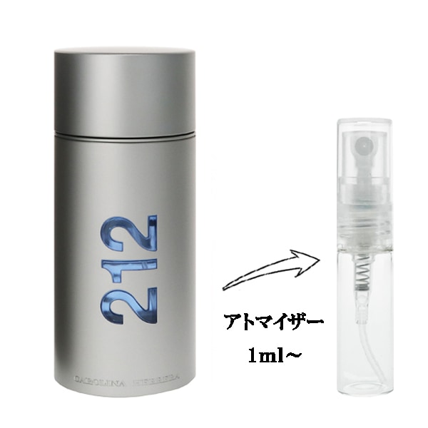 キャロライナヘレラ 212 フォーメン EDT 【お試し香水】 1ml CAROLINA