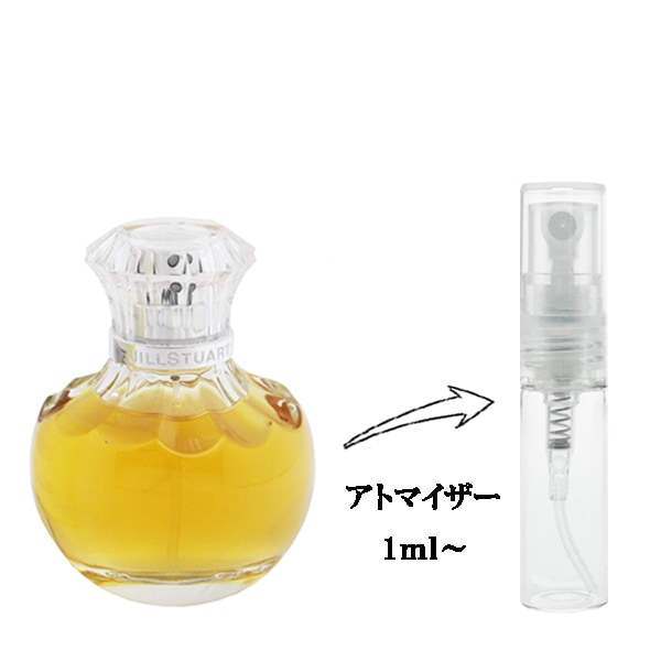 【箱付き！】ジルスチュアート JILL STUART 香水 ヴァニラ Amazon | 【国内正規品・ラッピング済み】JILL STUART ジル