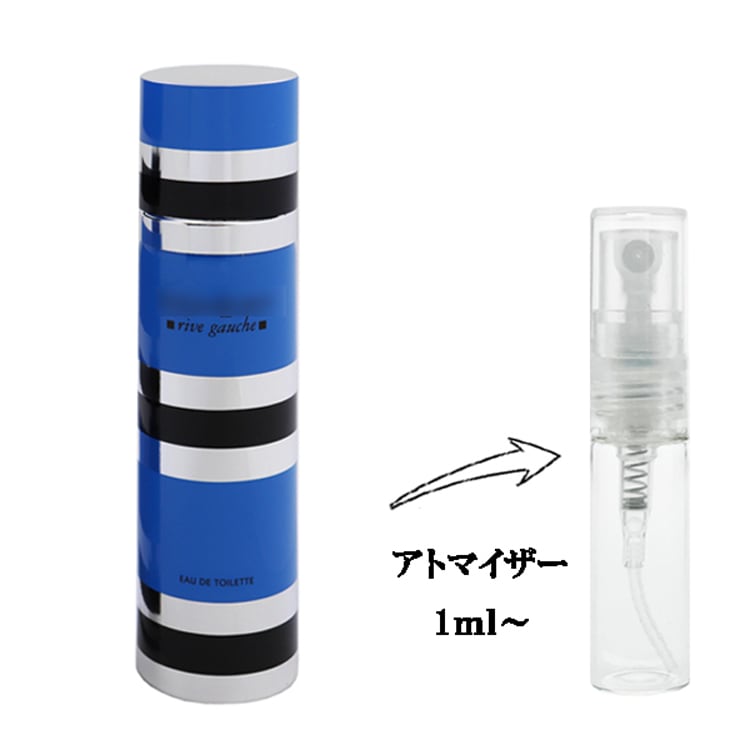 稼働品 美品  イヴ・サンローラン メンズレディース2本セット 電池交換済 ブランド,ア行,イ,イヴサンローラン / YVES SAINT LAURENT | belmo ONLINE