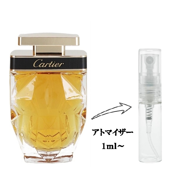 Cartier ラ　パンテールオードトワレ 香水(女性用)100 Cartier ラ パンテールオードトワレ 香水(女性用)100
