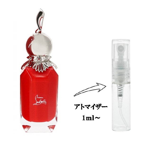Christian Louboutin 香水 ルビマール - Christian Louboutin Beauty