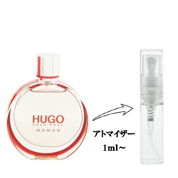 Boss perfume ヒューゴボス 香水 ヒューゴボス ヒューゴ ウーマン EDP