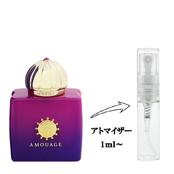 Amouage Figment Woman アムアージュフィグメント100ml Figment Woman | ScentsGift