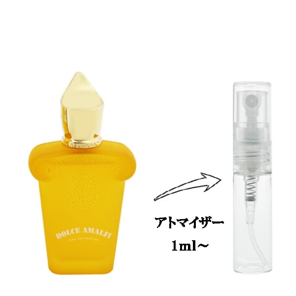 ブランド,サ行,セ,セルヨッフ / XERJOFF | belmo ONLINE