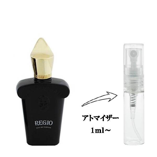 ブランド,サ行,セ,セルヨッフ / XERJOFF | belmo ONLINE