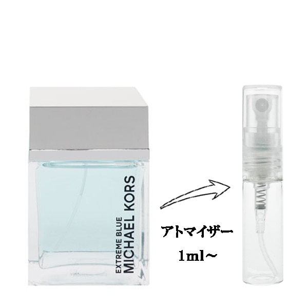 MICHEAL KORS マイケルコース 香水 Michael Kors Michael (マイケル コース マイケル) 1.7oz(50ml
