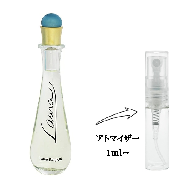 ブランド,ラ行,ラ,ラウラビアジョッティ / LAURA BIAGIOTTI | belmo ONLINE