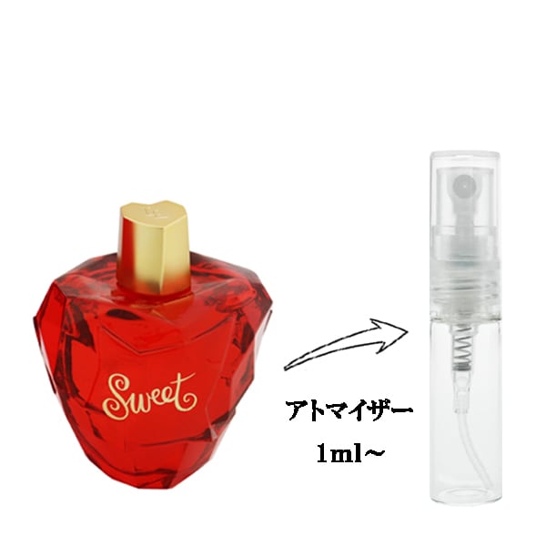 ロリータ レンピカ Lolita Lempicka ベビーパールリング　18金 2100020000000513_1.jpg