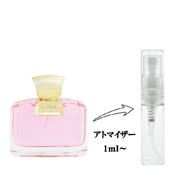 Ajmal Violet Musk香水100ml