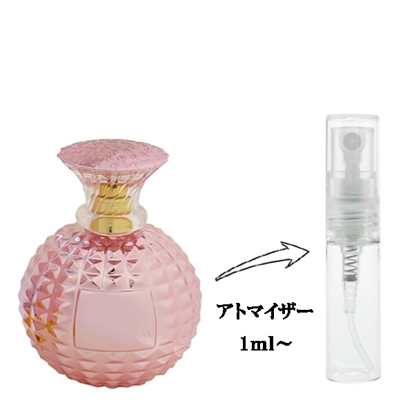 激レアマリナ・ド・ブルボンルージュロワイヤルオードパルファム30ml マリナ ド ブルボン(海外) / ルージュロワイヤルの公式商品情報