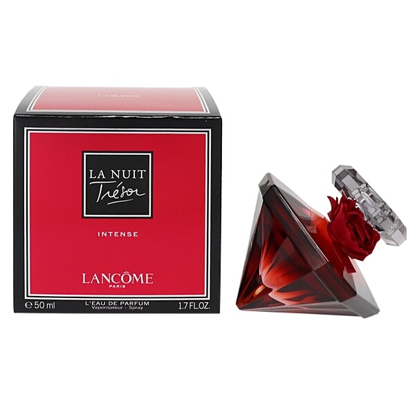 箱無し ランコム LANCOME レネルジーHPN クリーム50mL フランス製 箱