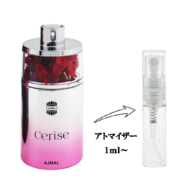 Ajmal Violet Musk香水100ml Ajmal Violet Musk香水100ml Violet Musc by Ajmal Unisex Spray