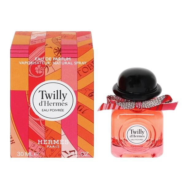 ツイリー ドゥ エルメス オー ポワヴレ EDP・SP 30ml HERMES TWILLY D