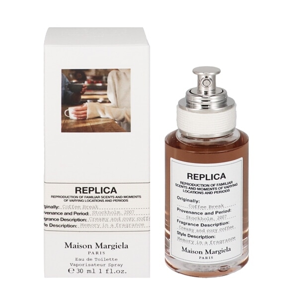 Maison Margiela REPLICA コーヒー ブレイク EDT Celes (セレス) | Maison Margiela - Coffee Break(メゾン