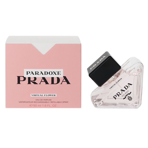 プラダ パラドックス ヴァーチャル フラワー EDP・SP 50ml 送料無料