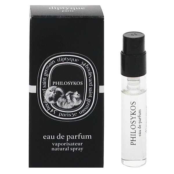 ディプティック フィロシコス (チューブサンプル) EDP・SP 2ml 送料