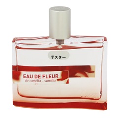 ケンゾー オーデフルール カメリア (テスター) EDT・SP 50ml KENZO EAU