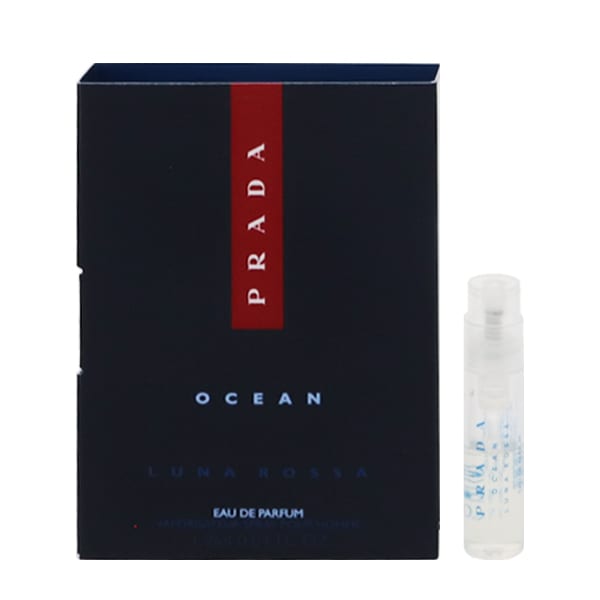 プラダ ルナロッサ オーシャン (チューブサンプル) EDP・SP 1.2ml 送料