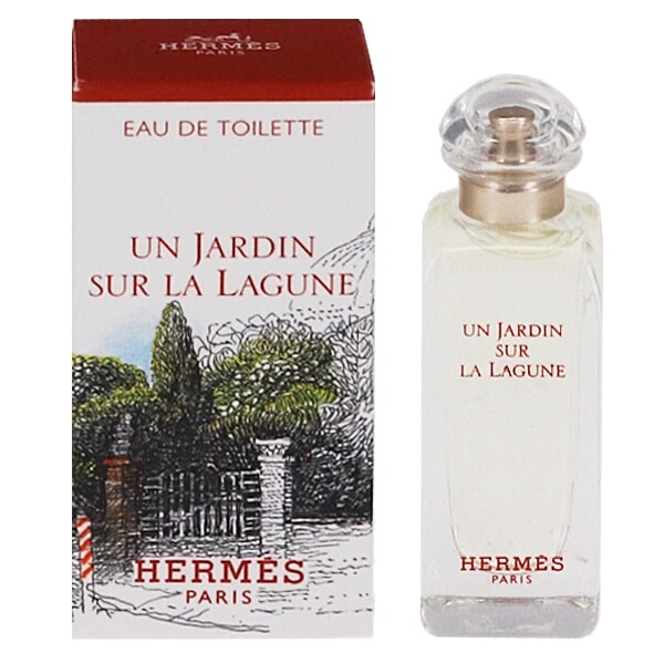 エルメス ラグーナの庭 ミニ香水 EDT・BT 7.5ml HERMES UN JARDIN SUR