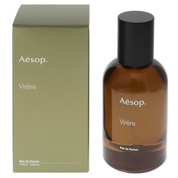 イソップ ヴィレーレ EDP・SP 50ml 送料無料 AESOP VIRERE EAU DE